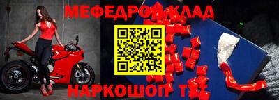 прущие грибы Канаш