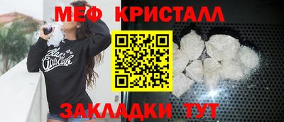 не бодяженный Кандалакша