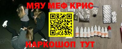 не бодяженный Кандалакша