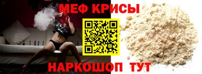 прущие грибы Канаш