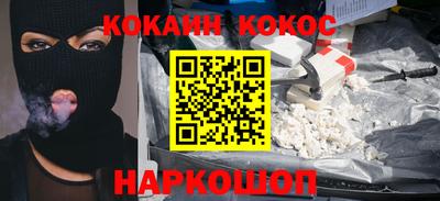 не бодяженный Кандалакша