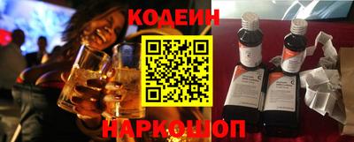 не бодяженный Кандалакша