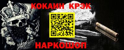 прущие грибы Канаш