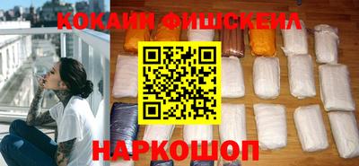 прущие грибы Канаш