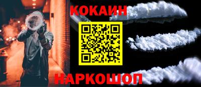 не бодяженный Кандалакша