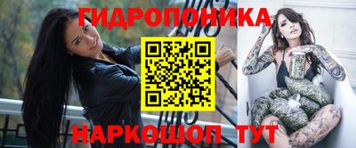 первитин Камышлов