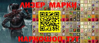 первитин Камышлов
