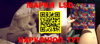 не бодяженный Кандалакша
