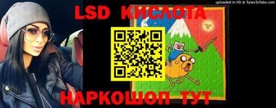 первитин Камышлов