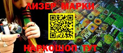 не бодяженный Кандалакша