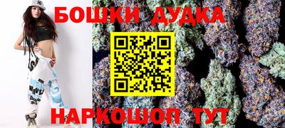 прущие грибы Канаш