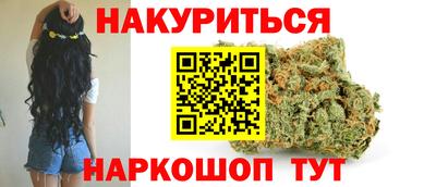 первитин Камышлов