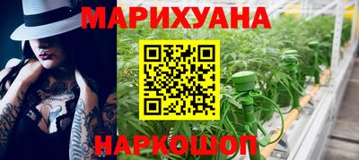 не бодяженный Кандалакша