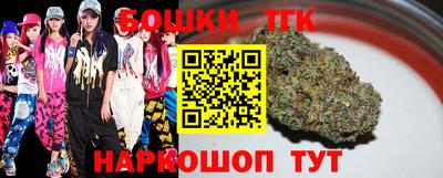 первитин Камышлов