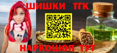 не бодяженный Кандалакша