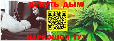 не бодяженный Кандалакша