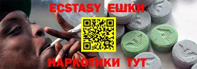 не бодяженный Кандалакша