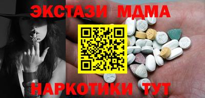 не бодяженный Кандалакша