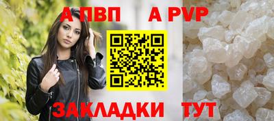 не бодяженный Кандалакша