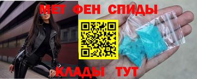не бодяженный Кандалакша