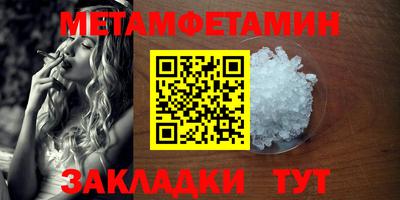 не бодяженный Кандалакша