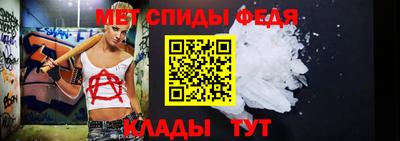 прущие грибы Канаш