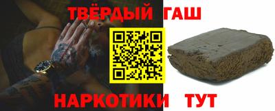 не бодяженный Кандалакша