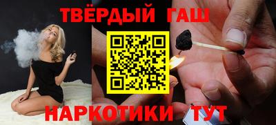 первитин Камышлов