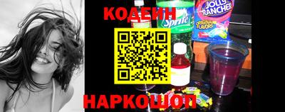 не бодяженный Кандалакша